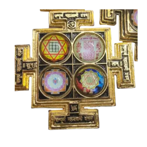 Manufacturer, Exporter, Importer, Supplier, Wholesaler, Retailer, Trader of Sampurna Mahalakshmi Yantra in New Delhi, Delhi, India.