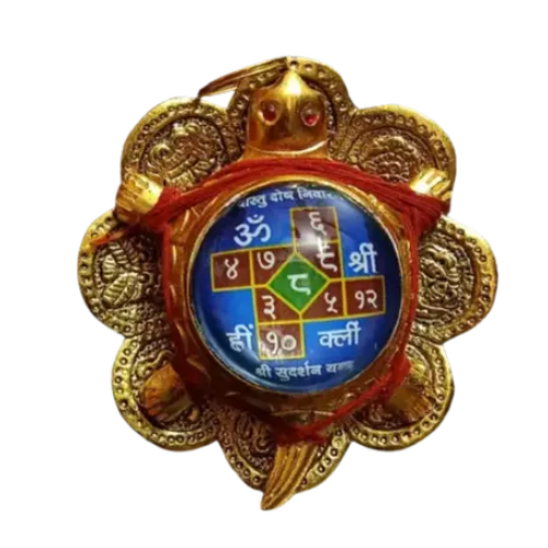 Manufacturer, Exporter, Importer, Supplier, Wholesaler, Retailer, Trader of Shree Vastukachua Yantra in New Delhi, Delhi, India.