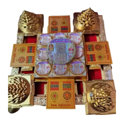 Manufacturer, Exporter, Importer, Supplier, Wholesaler, Retailer, Trader of Shree Vyaparvriddhi Chowki Yantra in New Delhi, Delhi, India.